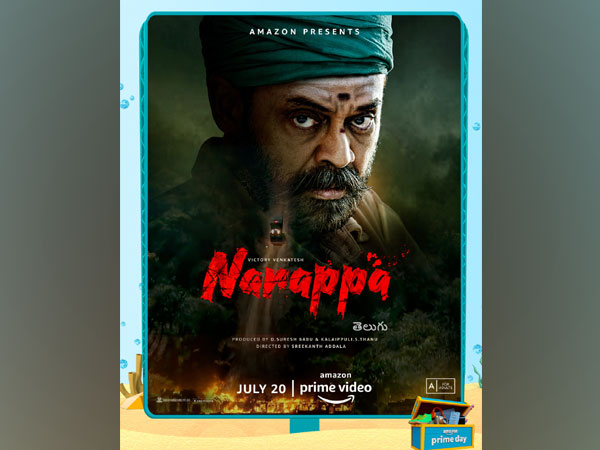 Poster of 'Narappa'
