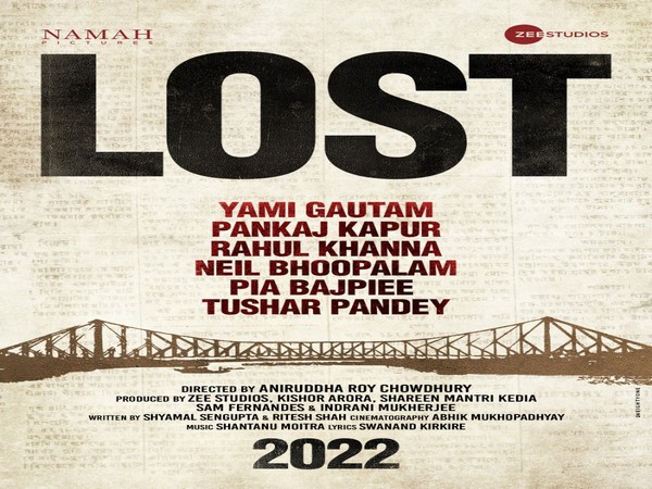 Poster of 'Lost'