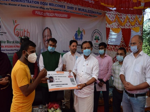 Union Minister V Muraleedharan