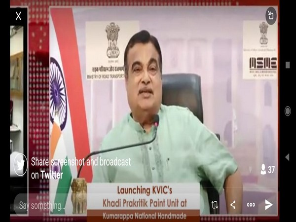 Khadi Prakritk Paint Unit virtually Inaugurated by Nitin Gadkari 