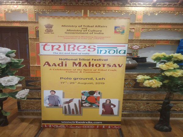 Ladakh set to host nine-day long 'Aadi Mahotsav' tribal festival beginning August 17.
