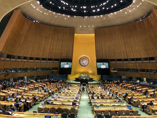 Nepal’s Foreign Minister, Pradeep Gyawali addressed UNGA on Friday. 