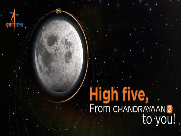 The fifth and final lunar-bound orbit manoeuvre of Chandrayaan-2 conducted successfully on Sunday. (Picture credit - ISRO)