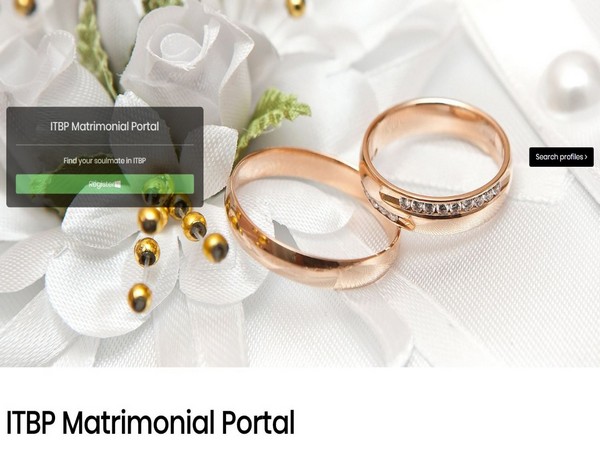 Screengrab of the matrimonial site launched by ITBP for its personnel