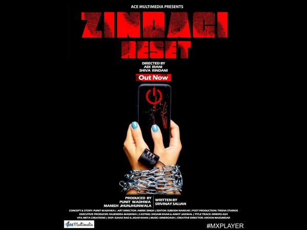 The new web series Zindagi Reset takes the audience through many facets of the technological invasion of our lives.
