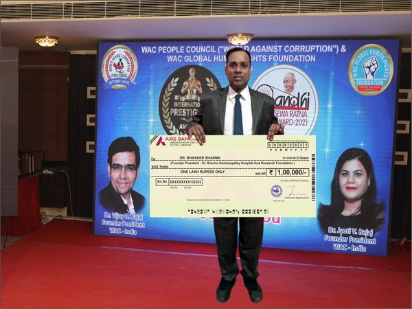 Dr Bhasker Sharma awarded with the International Prestigious Award 2021 along with the prize money of one lakh rupees