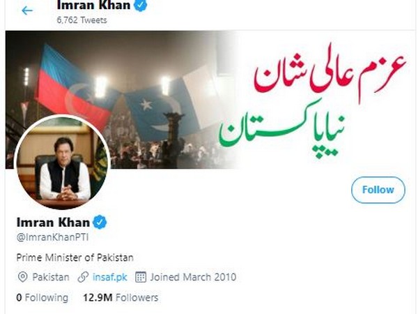 Twitter account of Pakistan Prime Minister Imran Khan