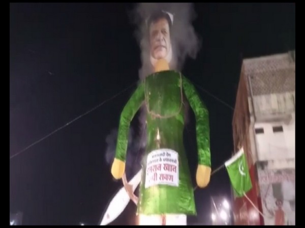 Visual from the spot