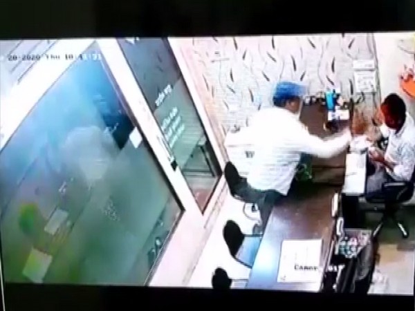 Visual of a CCTV grab. 