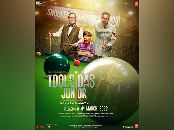 'Toolsidas Junior' poster (Image source: Instagram)