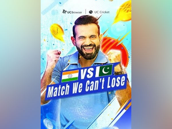 Irfan Pathan Cheering for India on the UC Browser platform