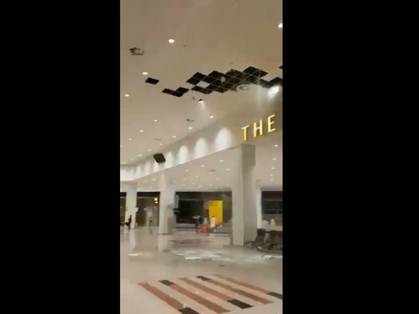 The new video captured the ceiling at Islamabad airport's departure lounge