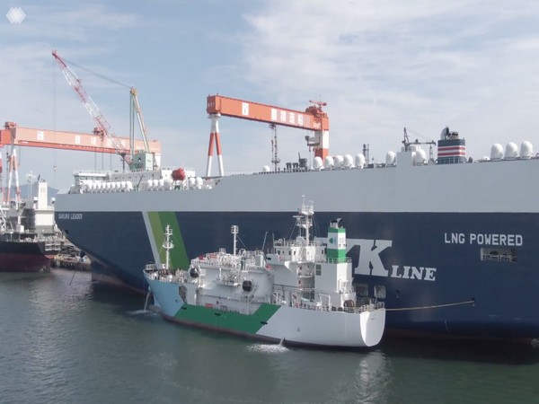 Japanese shipping company NYK 
