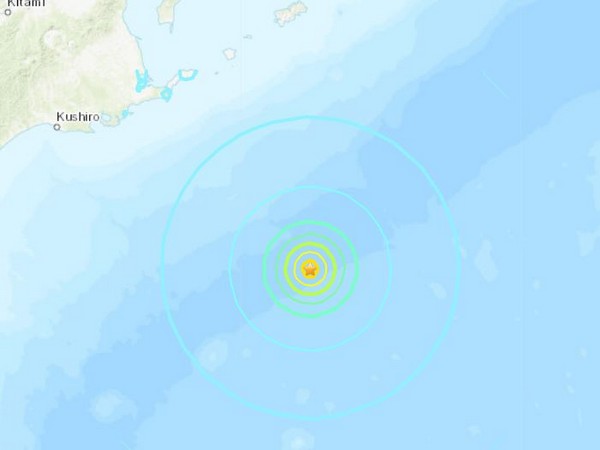 Photo credit: United States Geological Survey's website