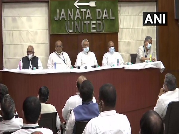 Visual from National Executive meeting of JD(U) in Delhi. (Photo/ANI)