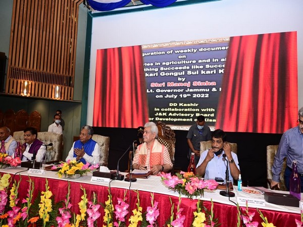 Two-day convention for holistic agriculture concludes in Srinagar