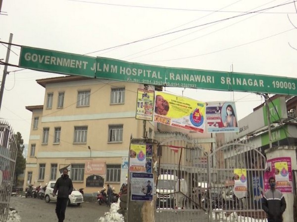 Jawahar Lal Nehru Memorial (JLNM) Hospital in Srinagar