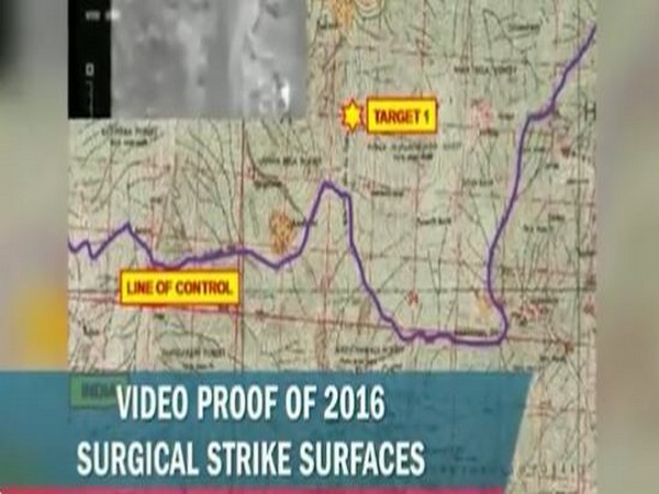 Screengrab of video shared by Himanta Biswa Sarma as proof of Surgical Strike (Photo/ANI) 