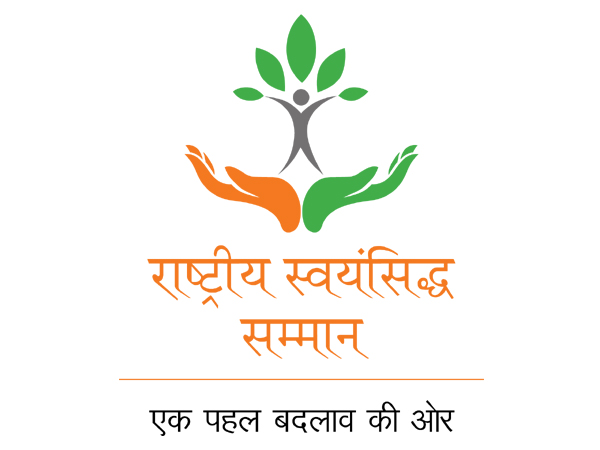 Fourth edition of Rashtriya Swayamsiddh Samman nomination extended