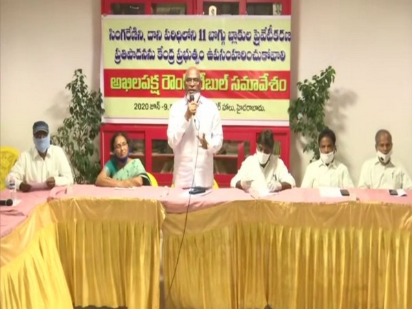 All party round table conference held against privatisation of 50 coal blocks of Singareni Collieries in Telangana. (Photo/ANI) 