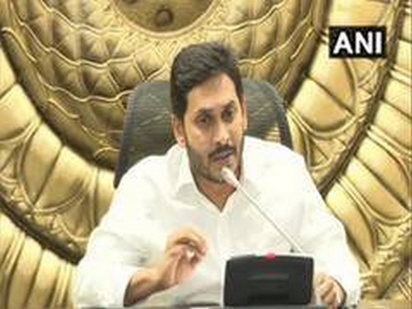 Chief Minister YS Jagan Mohan Reddy (File photo)