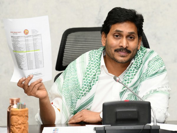 Andhra Pradesh CM Jagan Mohan Reddy (File Photo/ANI)
