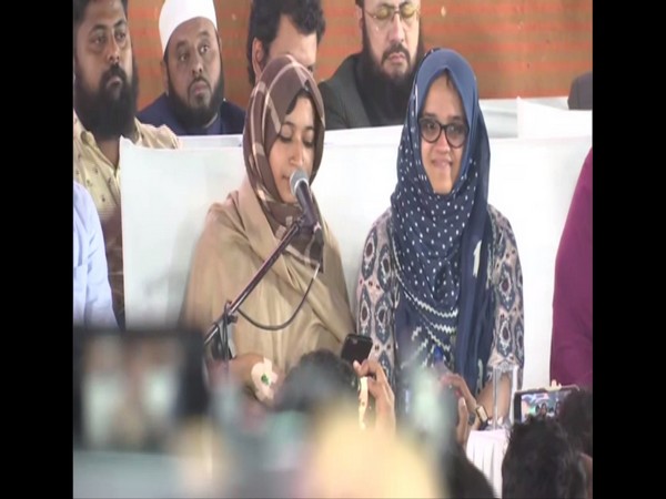 Ladeeda Sakhaloon and Aysha Renna at the rally in Darussalam, Hyderabad