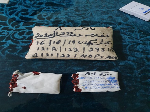 Police, Army recover 300 gms of drugs in J-K's Poonch (Photo: Twitter)