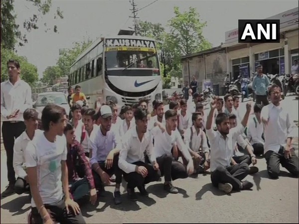Visual of protest held by Degree College students in Udhampur. (Photo/ANI)