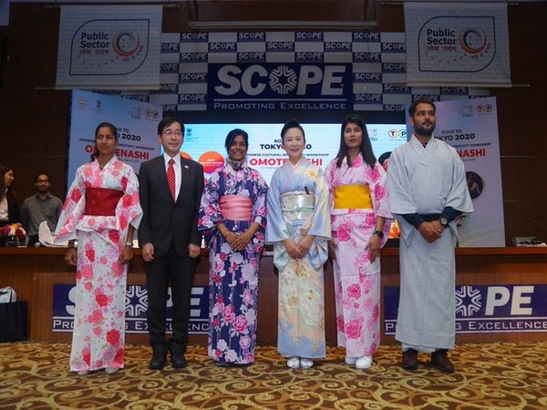 Omotenashi, a Japanese cultural sensitivity workshop (Image/SAI Media Twitter)