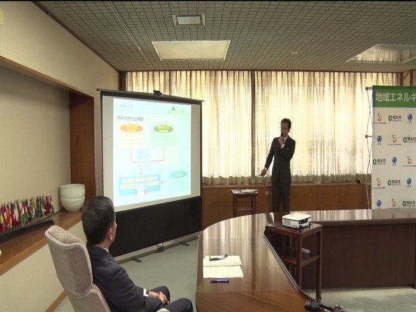 “JFE Engineering has a wealth of experience in the past.