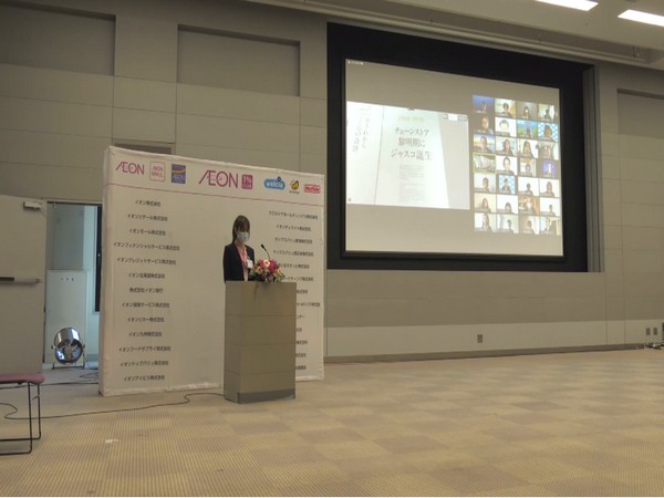 The Scholarship granting ceremony of AEON 1% Club Foundation was recently held in Chiba Prefecture with a total number of 37 students.