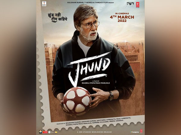 Poster of 'Jhund' (Image source: Instagram)