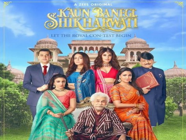 Poster of Kaun Banegi Shikharwati (Image source: Instagram)