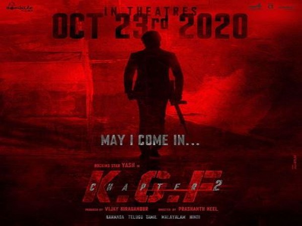 A poster of the upcoming movie 'KGF: Chapter 2' (Image courtesy: Instagram)