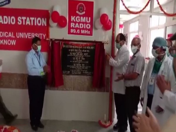 Visual from the inauguration ceremony of KGMU's community radio station. [Photo/ANI]