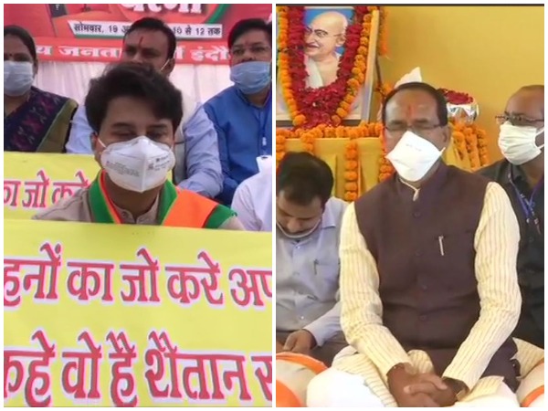 BJP leader Jyotiraditya Scindia (Left), Madhya Pradesh Chief Minister Shivraj Singh Chouhan during the silent protest on Monday. (Photo/ANI)