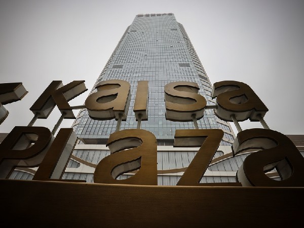Kaisa Group. (Photo Credit - Reuters, 