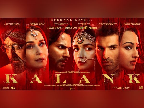'Kalank' poster, Image courtesy: Instagram