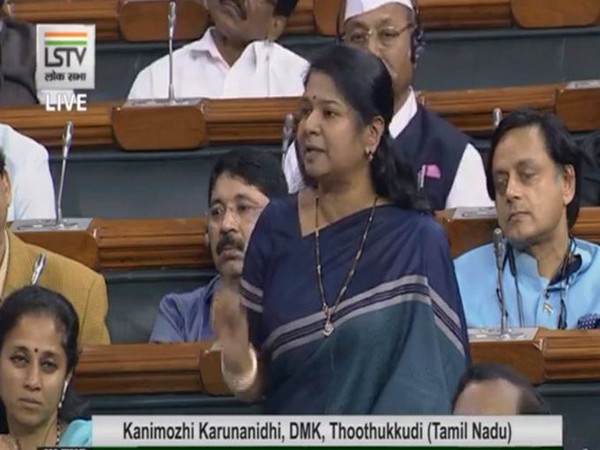 DMK MP Kanimozhi  Karunanidhi