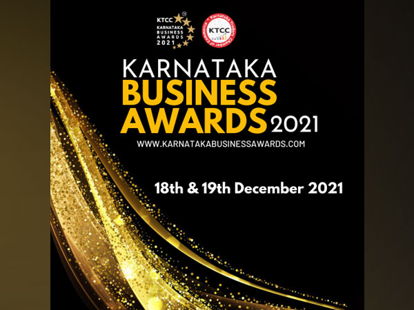 Karnataka Business Awards to be held on 18th and 19th December