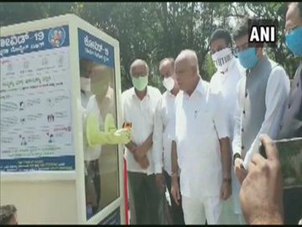 Karnataka Chief Minister BS Yediyurappa today inaugurated mobile Covid_19 testing booth.