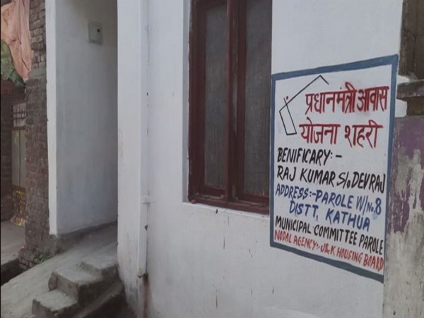 House constructed under PMAY (Photo/ANI)