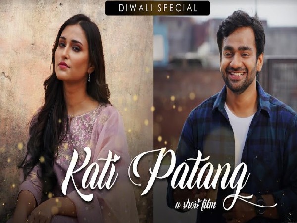 Kati Patang