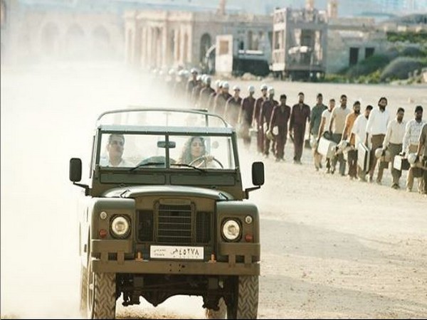 Katrina Kaif Image Courtesy Instagram