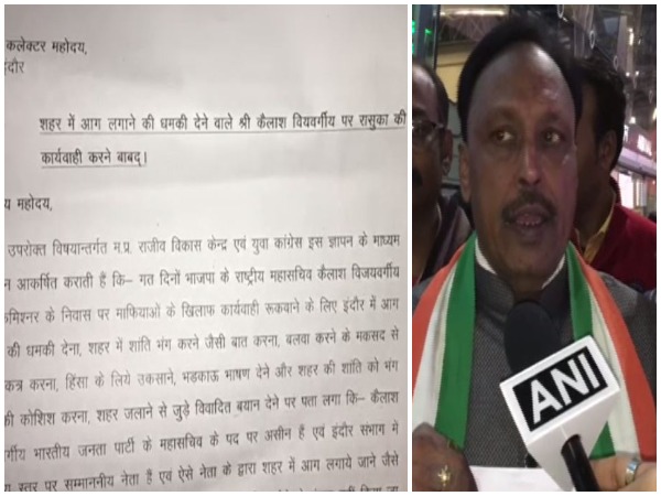 The complaint filed against BJP's Vijayvargiya with the Indore collector and Congress leader Devendra Yadav speaking to ANI on Monday. (Photo/ANI)