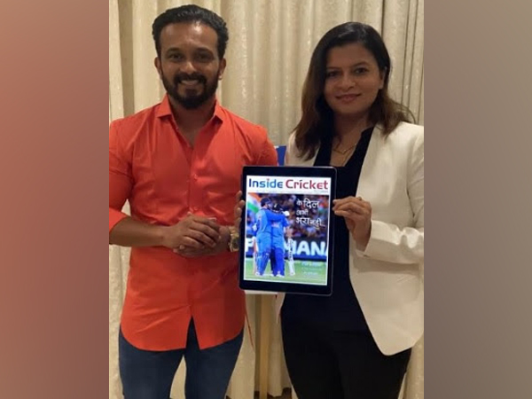 Kedar Jadhav and his wife Snehal Jadhav along with Cricket coach Sanadiip Chavaan launched Maharashtra's first bilingual sports weekly, Inside Cricket