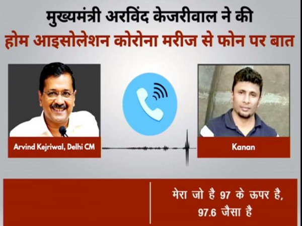 Arvind Kejriwal inquires about the health of a citizen over phone call. 