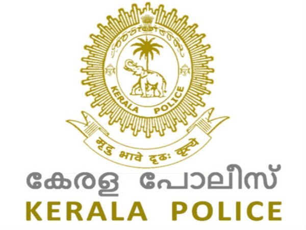 Kerala Police Logo