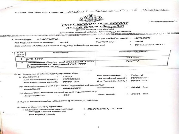 Copy of the FIR that was lodged by the boy at the Arroor police. Photo/ANI
